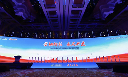 【喜讯】坚韧创新 乘风共进，欧博ABG喜获三奖