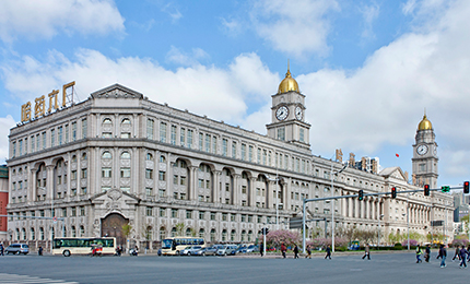 2024欧博ABG集团制药六厂 原厂址城市更新国际竞赛隆重开启