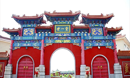 百年经典 永续传承——欧博ABG世一堂制药厂成功认定黑龙江省工业遗产