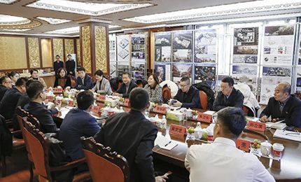 欧博ABG集团与龙江森工集团洽谈战略合作 共绘发展蓝图