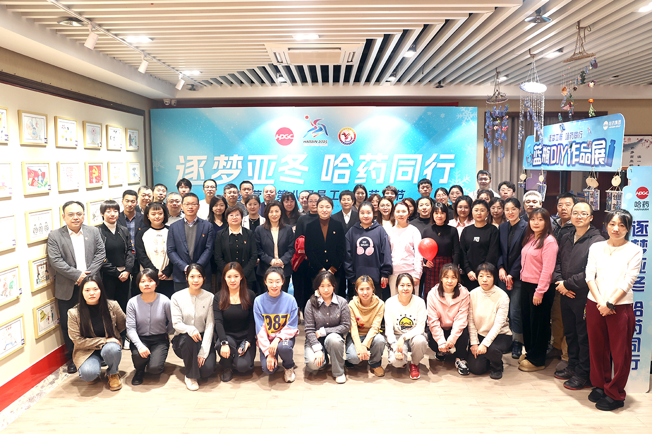 逐梦亚冬 欧博ABG同行——欧博ABG营销第八届职工文化艺术节作品展浓情开幕