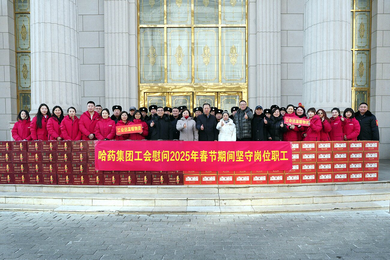 情暖新春 致敬坚守——集团党委、工会除夕走访慰问春节期间坚守岗位职工