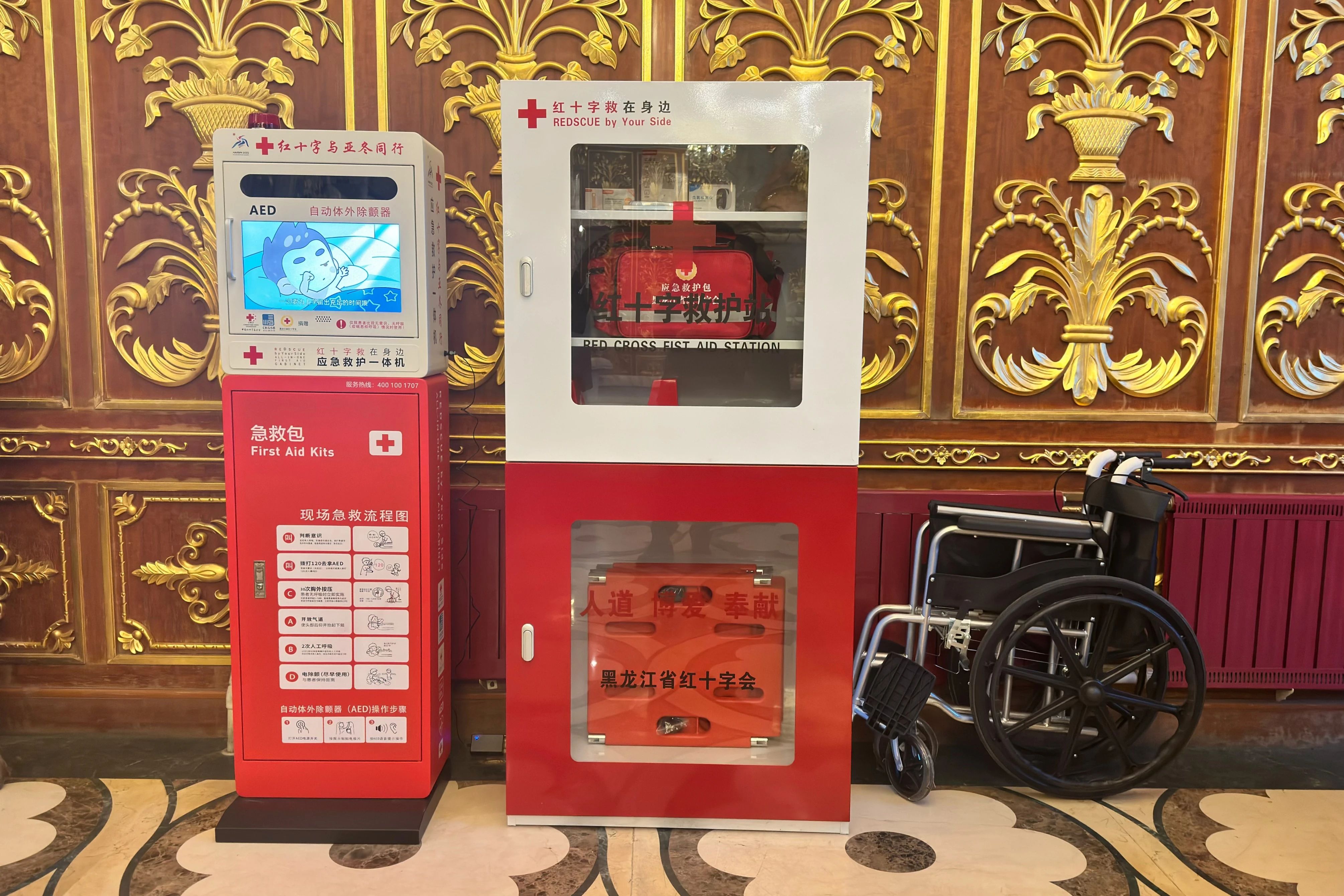 欧博ABG公益 救在身边 | 欧博ABG基金会配备AED及微型救护站并开展心肺复苏急救技能培训