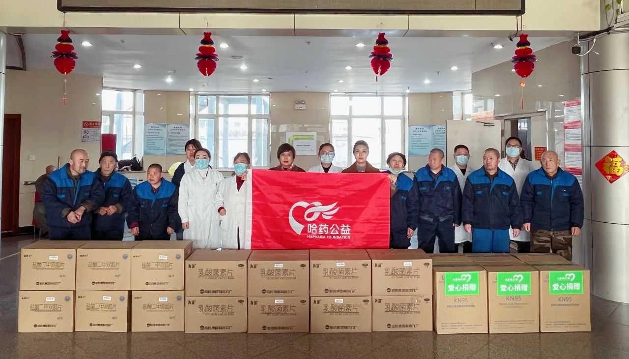 学雷锋纪念日 | 欧博ABG公益走进青山养老公寓开展“情暖夕阳”关爱老人公益活动