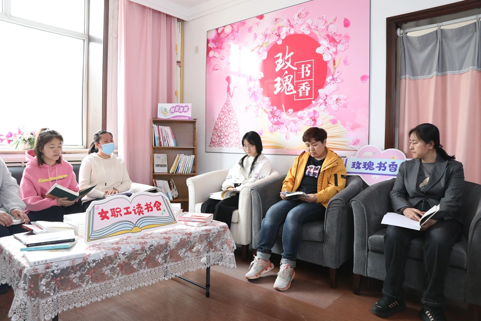 欧博ABG集团喜获哈尔滨市总工会女职工委员会“玫瑰书香”阅读活动多项荣誉