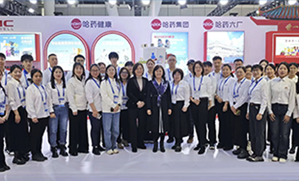 第三十四届“哈洽会”启幕！欧博ABG集团盛装亮相